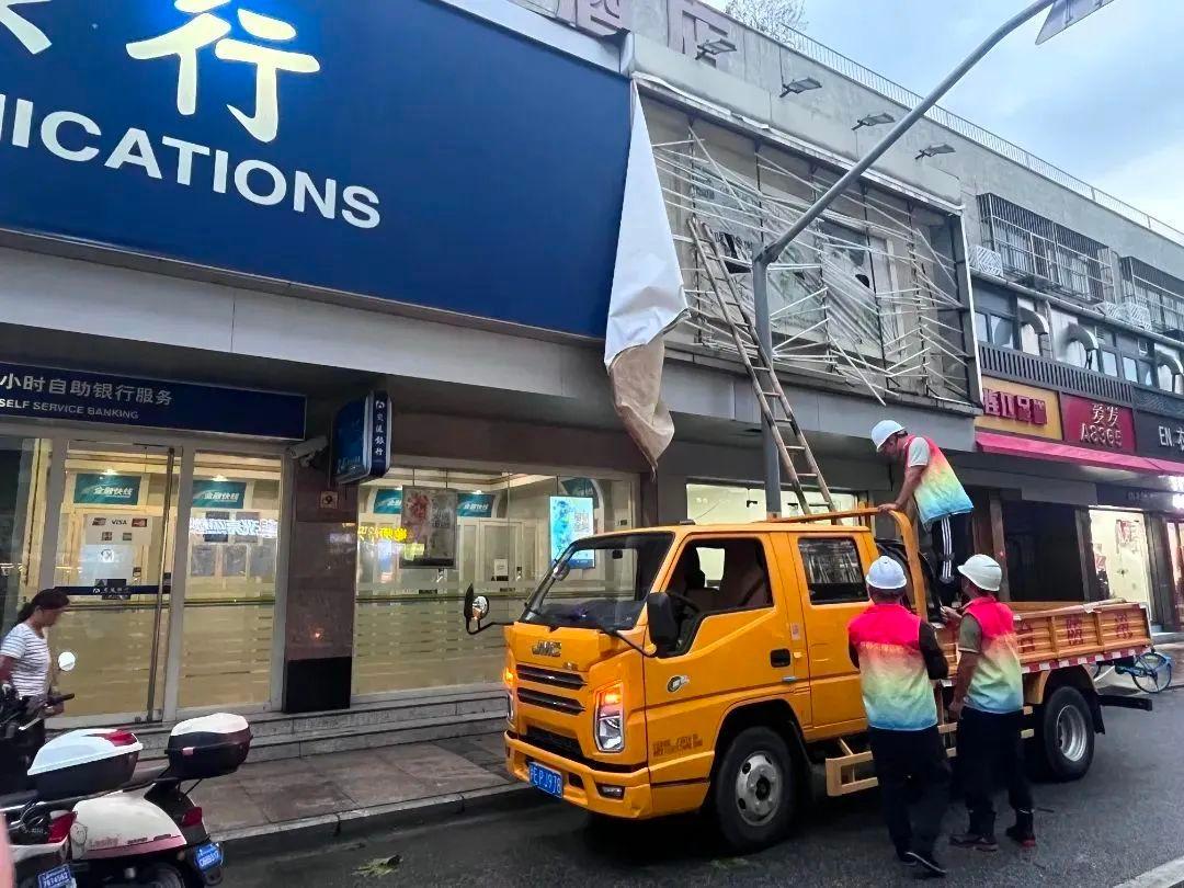 绿化防台风__绿化台风暴雨天气应急处理