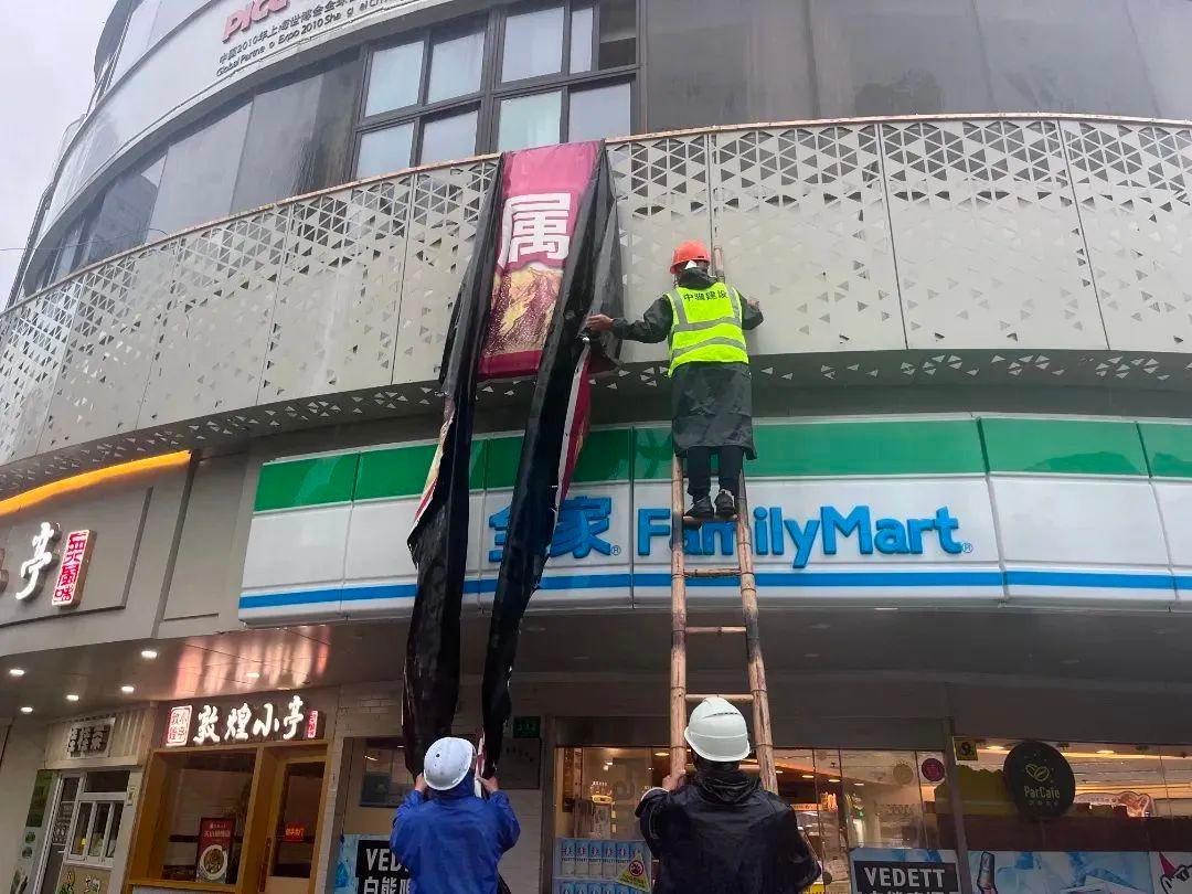 绿化防台风_绿化台风暴雨天气应急处理_